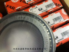 FAG轴承