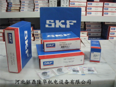 SKF
