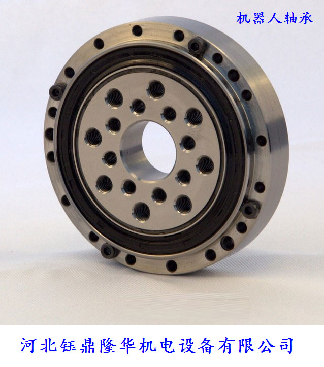机器人轴承